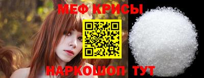 mdma Дубна