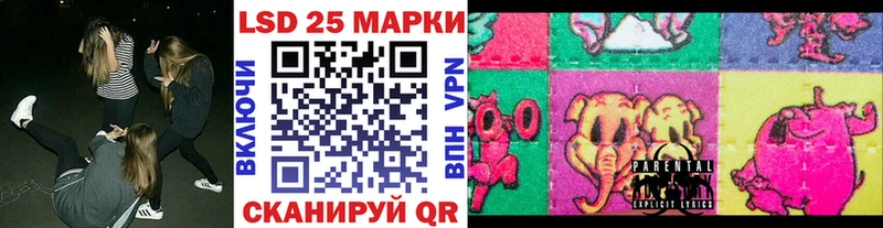 как найти   Балашов  Наркотические марки 1500мкг 