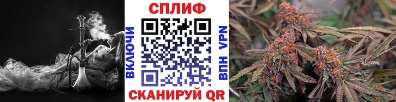 Марихуана MAZAR blacksprut зеркало Балашов